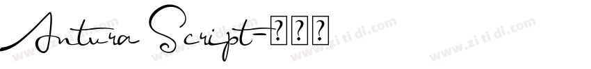 Antura Script字体转换 Antura Script字体转换
